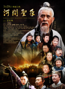 h在线播放
