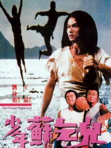 h在线播放